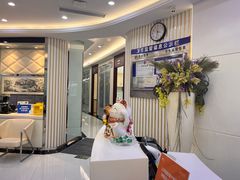 -泰康拜博口腔(世博园乐尔店)