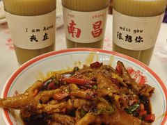 秘制凤爪-堂瓦里·33年传统赣菜(第一街区店)