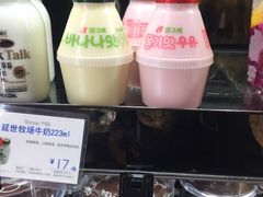-巴黎贝甜(五道口店)