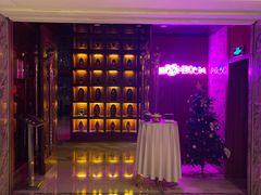 -食肆&Fourteen(武林夜市店)