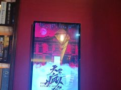 -恐怖游戏(湖滨店)
