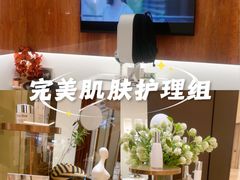 -天津万象城