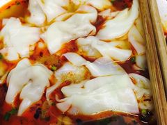 王老四豆瓣抄手-面爸爸豆瓣抄手(贝森旗舰店)