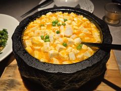 石锅蟹粉豆腐-醉庐·新上海菜(南京西路店)