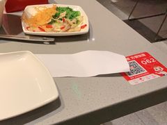 -海底捞火锅(金光华店)