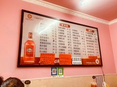 -王鹏家常菜馆