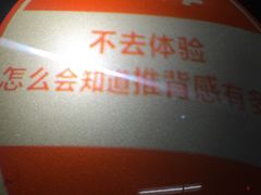 -大悦城-停车场