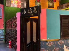 -小娘惹厨房Little Nyonya(狮城有约上榜店)