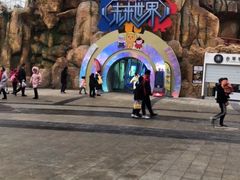 -弘阳·未来世界(弘阳广场店)