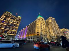 -上海和平饭店 Fairmont Peace Hotel