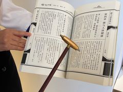 -不凡脑禅境·养生·舒压调理SPA(华发世纪城店)