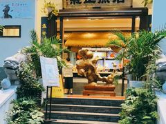 门面-福照楼汽锅鸡·云南特色菜(护国路店)