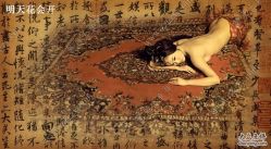 -龙凤宫华夏古装摄影城