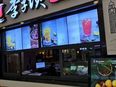 门面-李子坝梁山鸡(北碚万达五鸡哥店)
