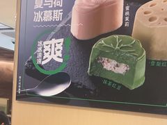 -海底捞火锅(中山路天主教堂店)