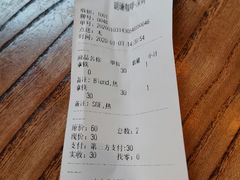 -明谦·Coffee&Cocktail Bar(美您公园店)
