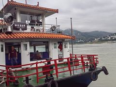 -神农溪纤夫文化旅游区