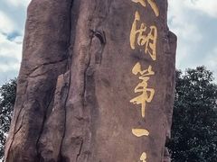 -缥缈峰景区