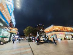 -证大大拇指广场(芳甸路店)