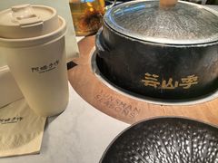 -芸山季·云南山珍菌火锅(人民广场来福士店)