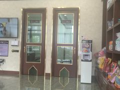 -宠爱国际动物医院· 猫科· 外科·中兽医(长白店)