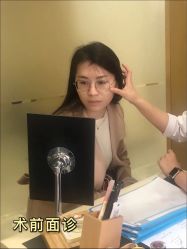-智美品质医美