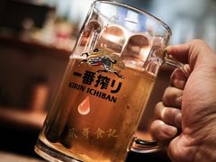 -酒窝烧鸟(科华街店)