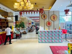 大堂-添福来墨鱼饺子 · 海鲜东北菜(锦绣店)