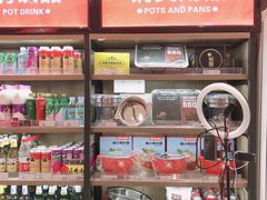 零售区-懒熊火锅(西岸店)