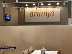 -阿那亚第六食堂(文创街区店)