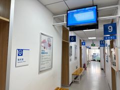 -北京华德眼科医院