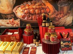 -侨美·唐荔园·40年地道粤菜