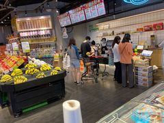 -水果天空(东葛店)