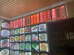 -乡府肉丁水饺(环山路店)