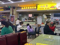 -红鼻子桂林米粉(金唐新光界店)