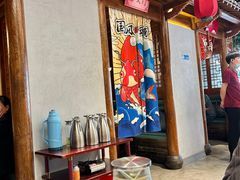 -北平食府(马鞍山路店)