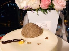 -杜夫朗格·蛋糕(烟台店)