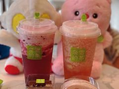 -奈雪的茶(汇一城pure店)