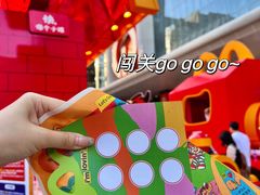 -麦当劳(北京路广百广场店)