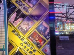 -移动谜城·大笨象密室逃脱(五棵松店)