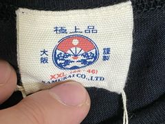 -FRANK STORE(巨鹿路店)