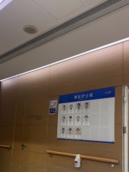 -上海首尔丽格医疗美容医院
