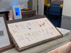 -李山山茶事(景枫店)