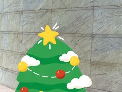 -上海明天广场JW万豪酒店