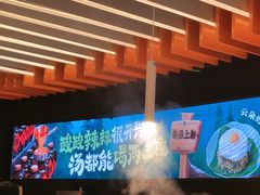-三里屯太古里