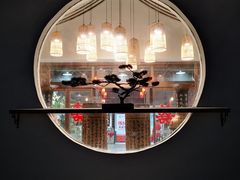 -特味村福园