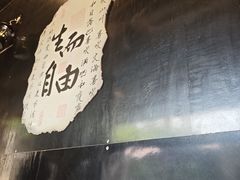 -星星奶冰·汤圆刨冰(甘肃路店)