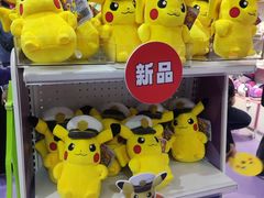 -广州塔-纪念品商店(汇礼轩商场店)