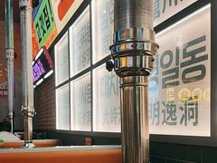 -首尔烤肉大排档(合生汇店)