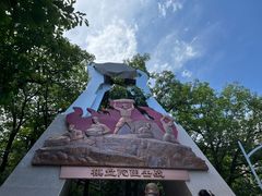 -狼牙山风景区